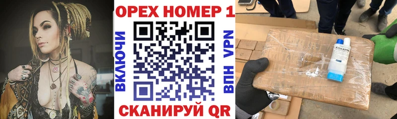 Купить где  Чудово  Кокаин 98% 