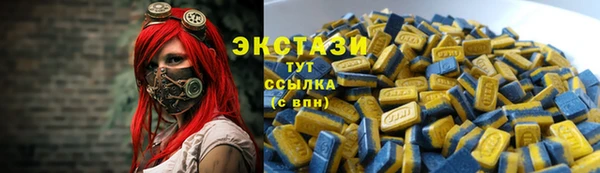 MESCALINE Заволжск