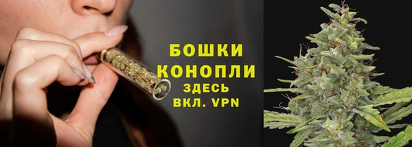 MESCALINE Заволжск