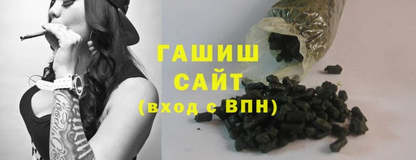 MESCALINE Заволжск