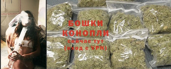 MESCALINE Заволжск