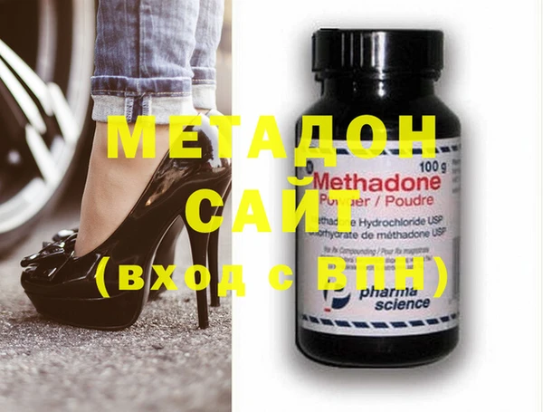 MESCALINE Заволжск