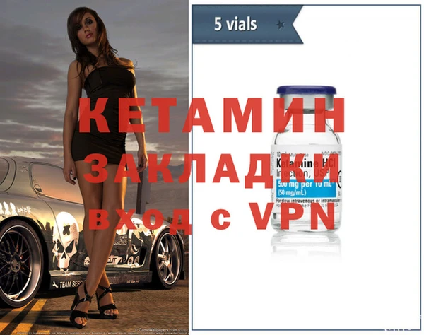 ГАЛЛЮЦИНОГЕННЫЕ ГРИБЫ Заводоуковск